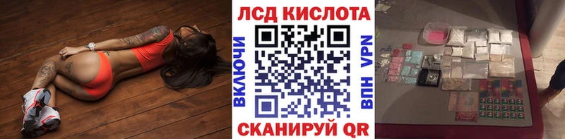 Марки N-bome 1500мкг  Чернушка 